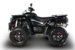 Квадроцикл AODES 650 ATV SS одноместный