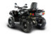 Квадроцикл AODES 650 ATV DS двухместный