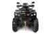 Квадроцикл AODES 650 ATV DS двухместный