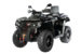 Квадроцикл AODES 650 ATV DS двухместный