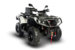 Квадроцикл AODES 650 ATV DS двухместный